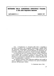 Supplemento_1_1977